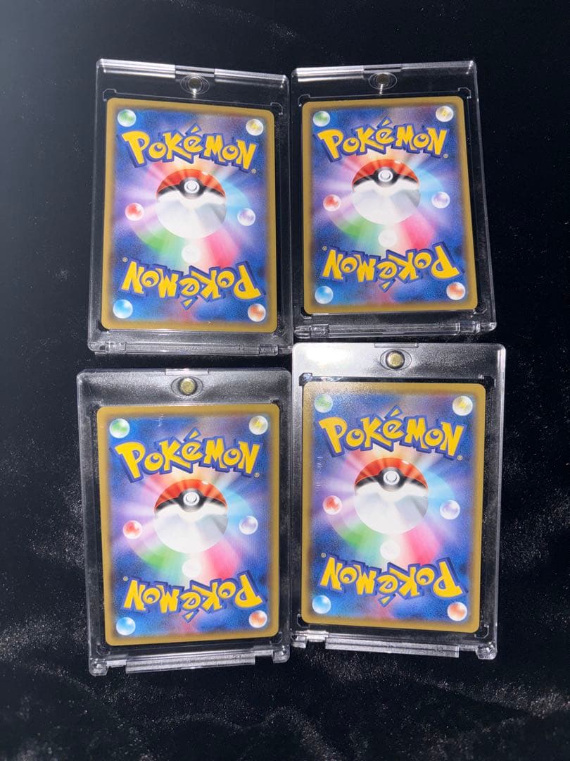 カナザワのピカチュウ 5枚セット