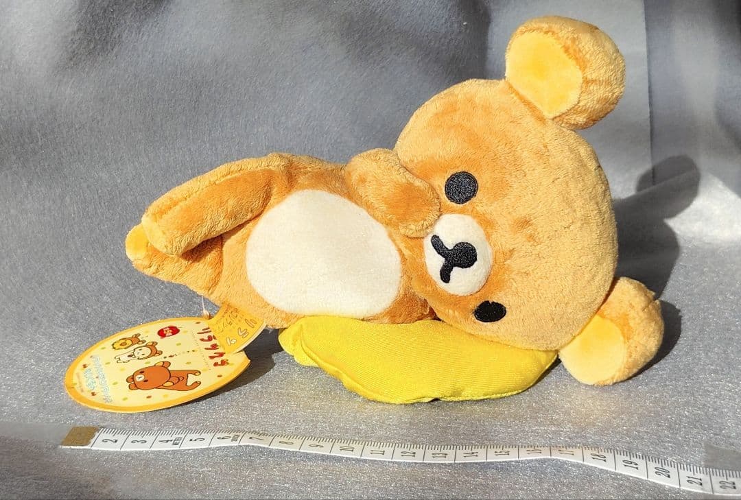 初期リラックマ タフタXL含むタグ付おやすみセット 7点