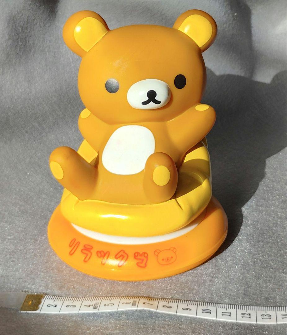 初期リラックマ タフタXL含むタグ付おやすみセット 7点