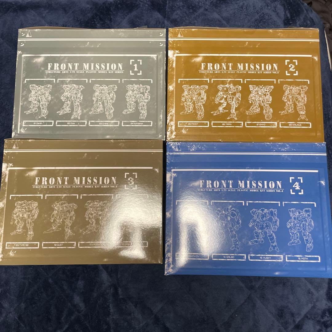 ストラクチャーアーツVol1〜4 フロントミッション　初回特典付き　未開封