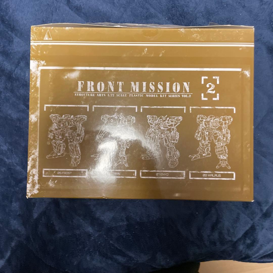 ストラクチャーアーツVol1〜4 フロントミッション　初回特典付き　未開封