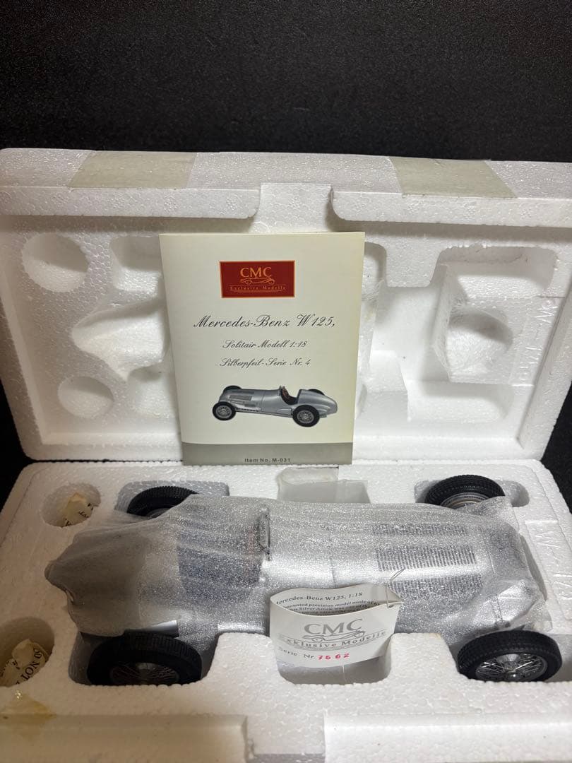 CMC 1/18 メルセデス・ベンツ W125 1937