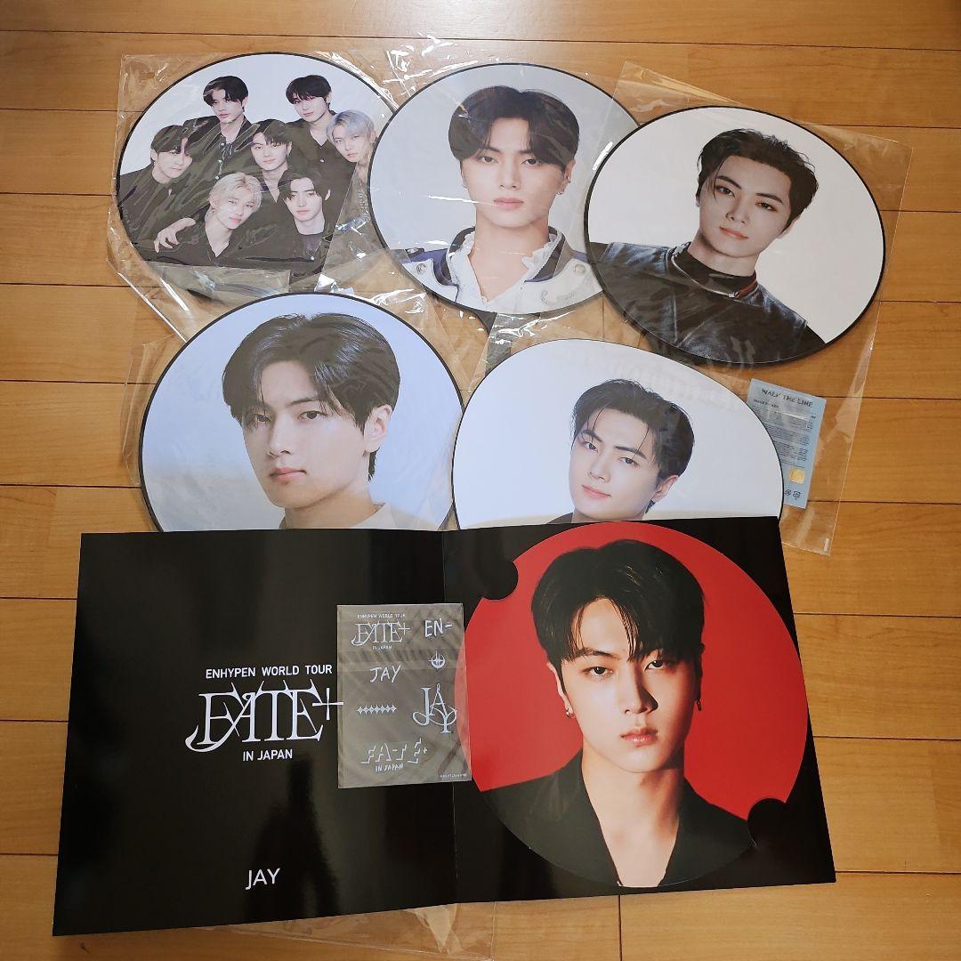 ENHYPEN ジェイ JAY うちわ セット売り