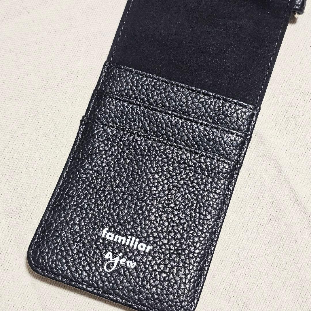 ファミリアbマルチケースM ajew エジュー iPhoneケース