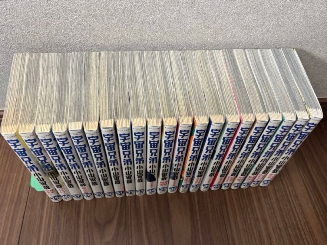 宇宙兄弟 1-45巻 全巻セット 漫画 コミック