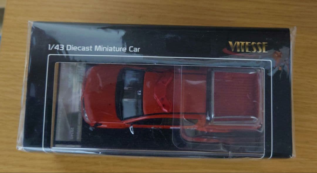 三菱トライトン 岡崎消防 Vitesse製