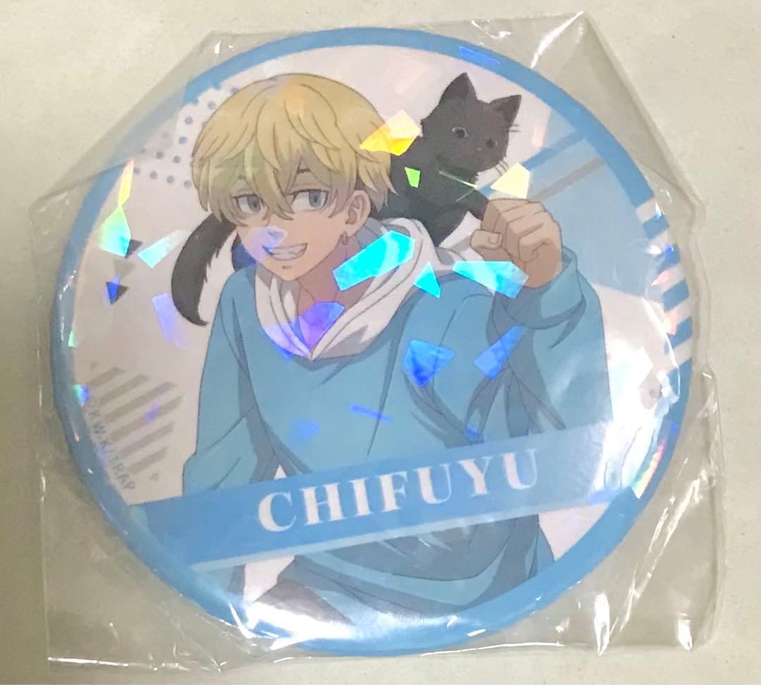 東京リベンジャーズ　松野千冬　缶バッジ レア　非売品