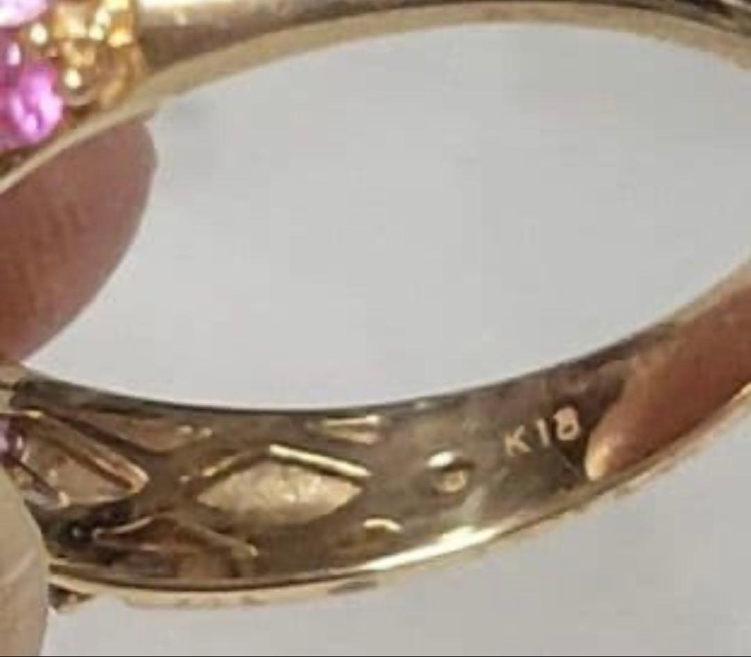 K18 サファイアリング 13号