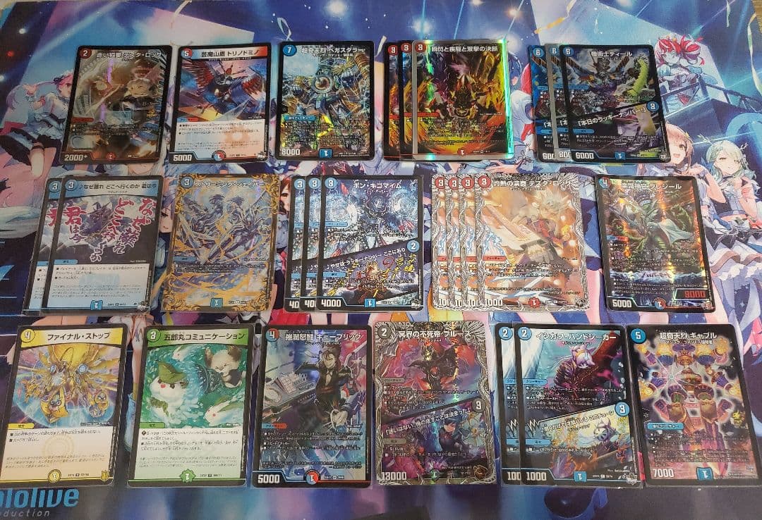 デュエルマスターズ 赤青マジックデッキ おまけ付き