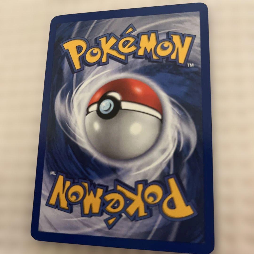 ポケモンカード 旧裏　悪いリザードン 英語　Dark Charizard