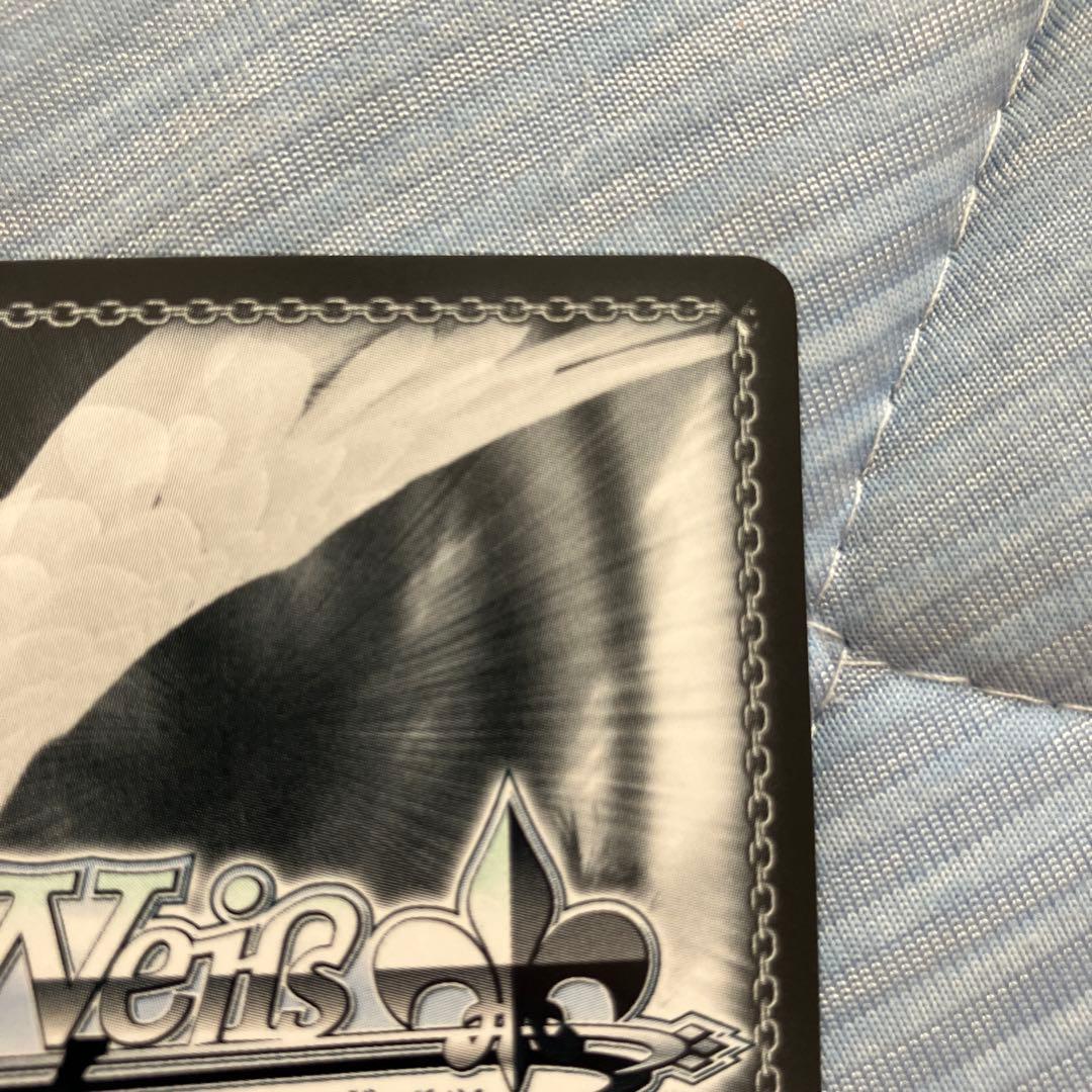 ラスト在庫 ヴァイスシュヴァルツ　SP ヒンデンブルク