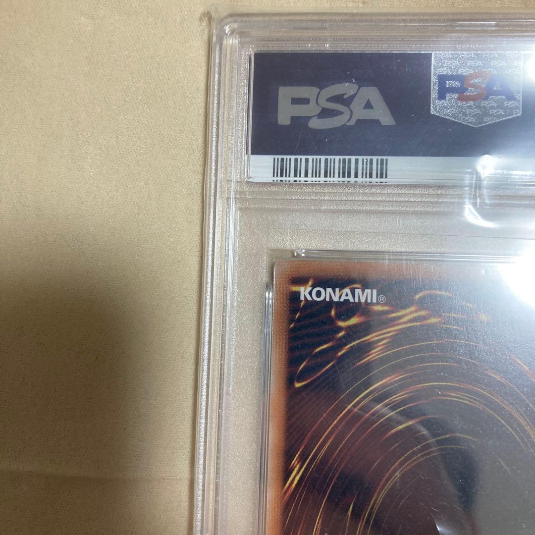 暗黒騎士ガイア　クォーターセンチュリーレア　2023 GEM MT 10