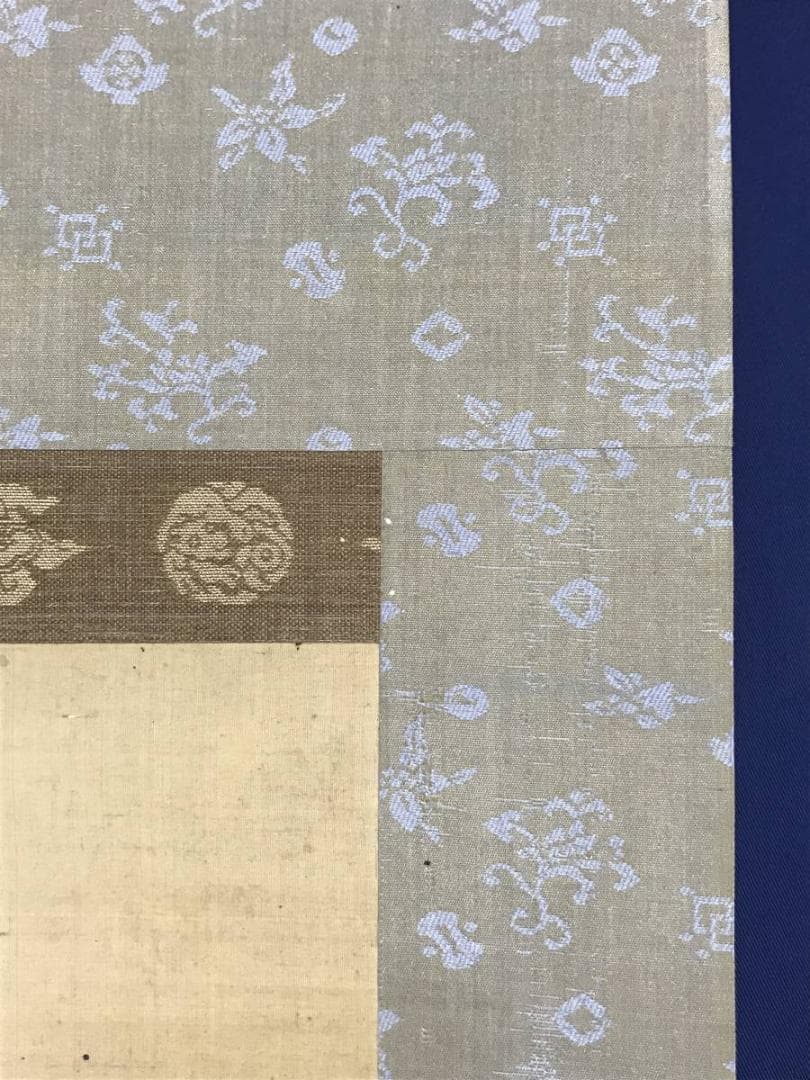 【模写】谷文晁/竹図/墨竹図/掛軸/名家伝来/AD-704