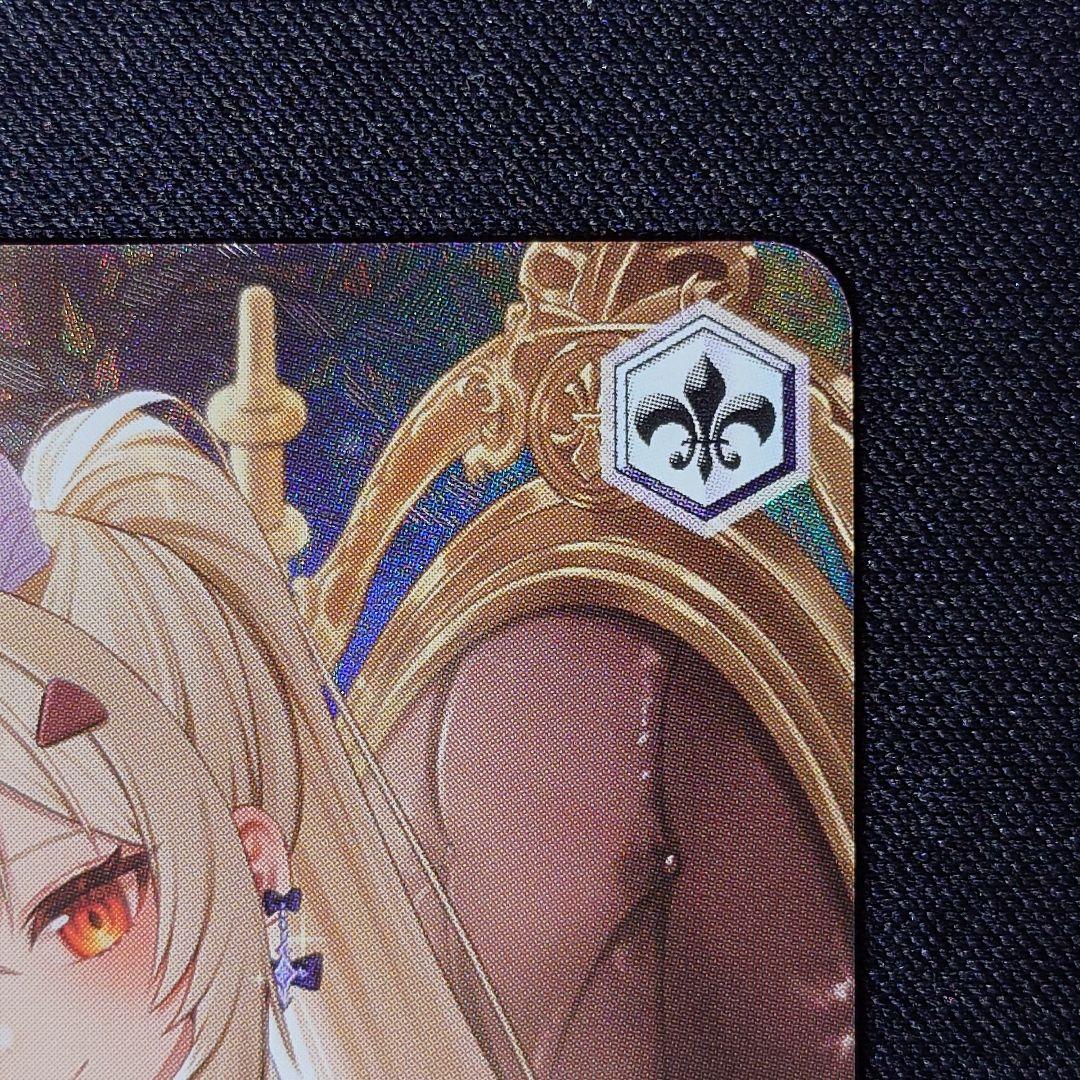 駆逐艦 綾波 SP 1枚