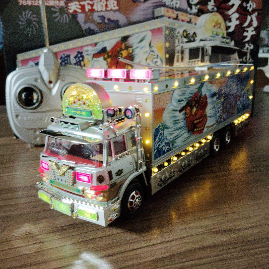 バンダイ　トラック野郎シリーズ　天下御免　32/1　ラジオコントロールカー