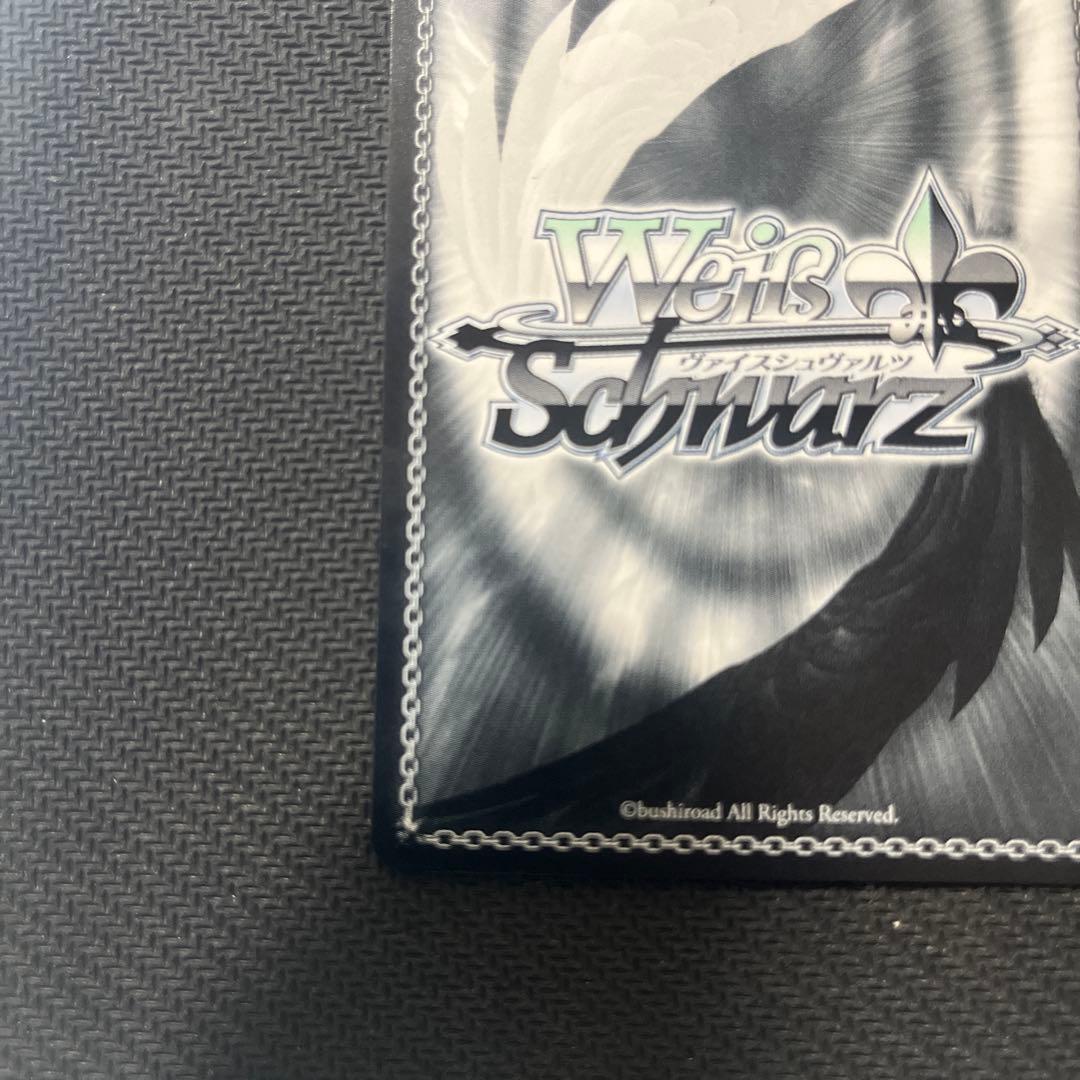 永遠の愛のレクイエム　櫻井桃華　サイン　sp