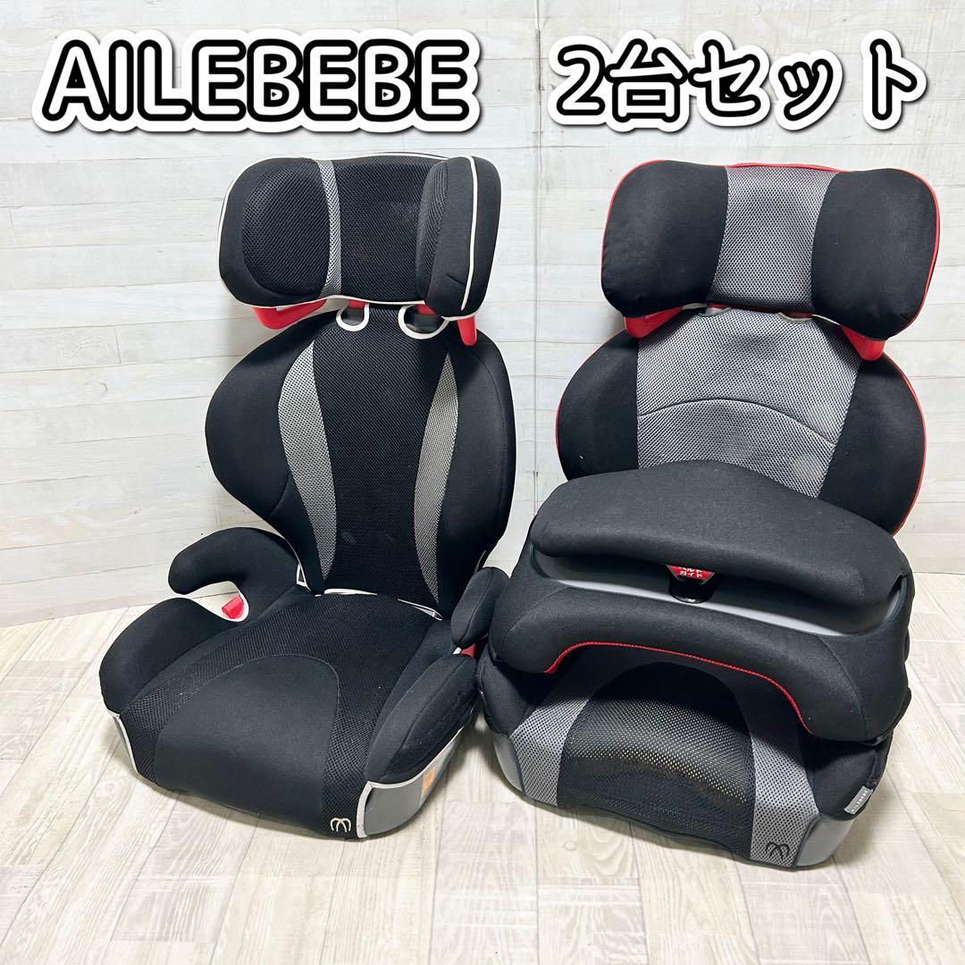 エールベベ サラット3ステップII、3ステップクワトロST