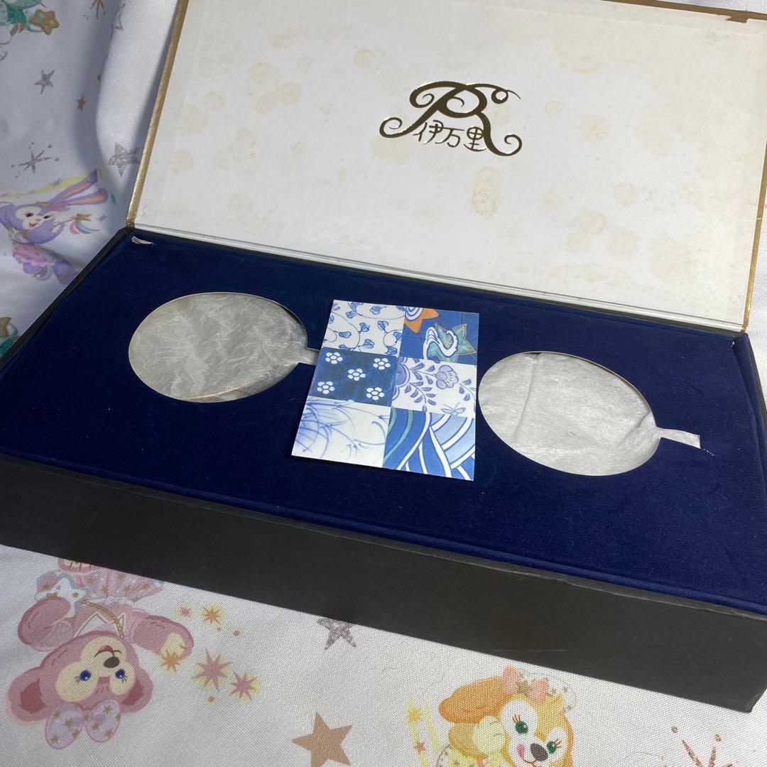 ロイヤル 伊万里 カップ＆ソーサー 2客セット 箱入り