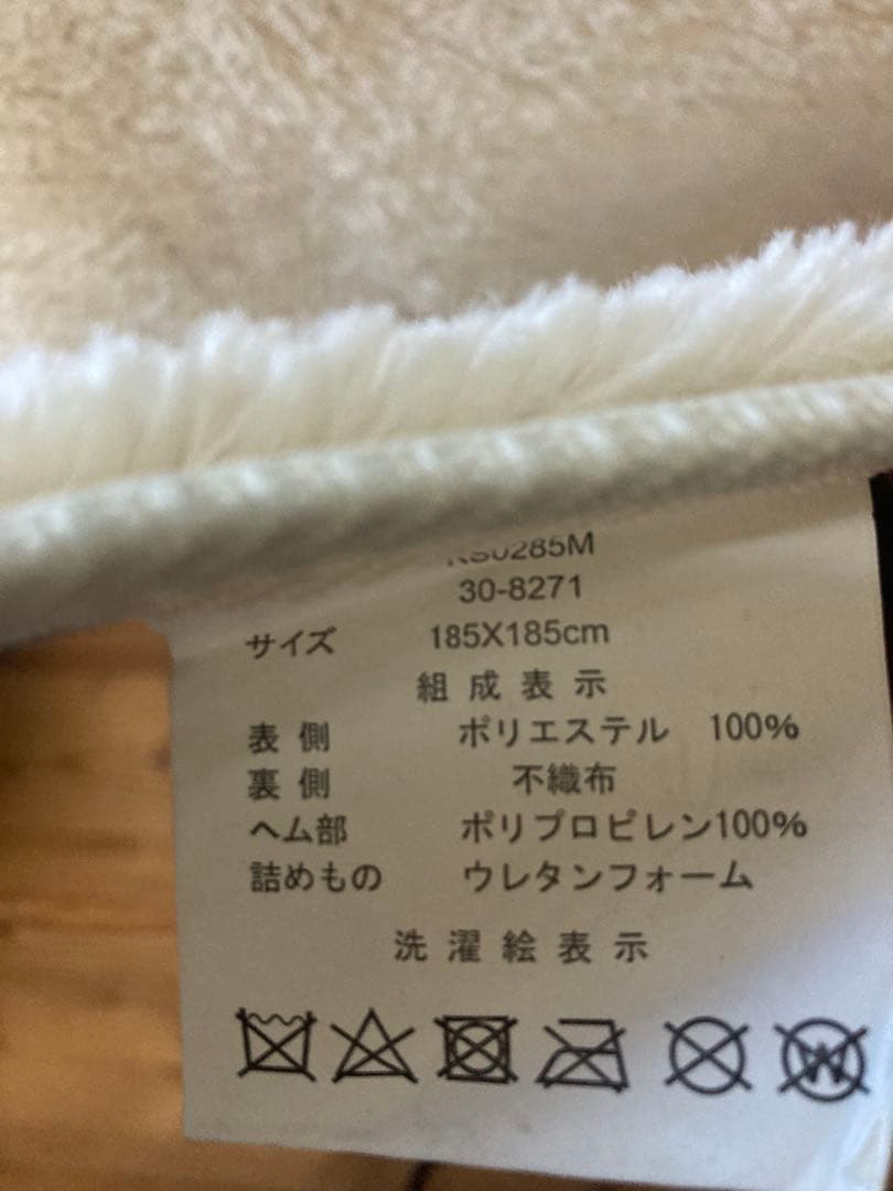 木目調 正方形こたつ 電気ヒーター付き約730角と掛け布団と敷マット