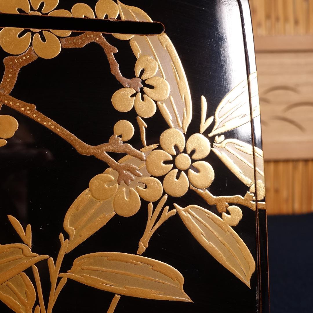 最高級京漆器 三上揚光堂 松竹梅蒔絵 花月台 三つ組盃揃 共箱