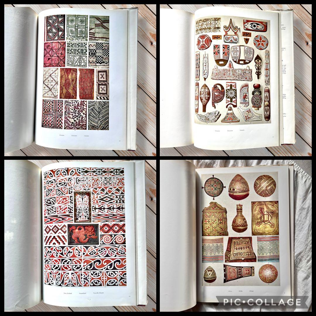 1955年ORNAMENTE DER VÖLKER・民族の装飾・カラー図録