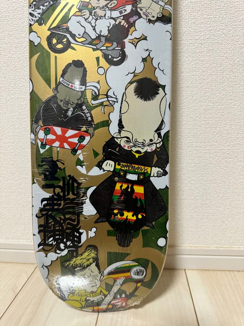 スケートボード　デッキ　裏庭　420