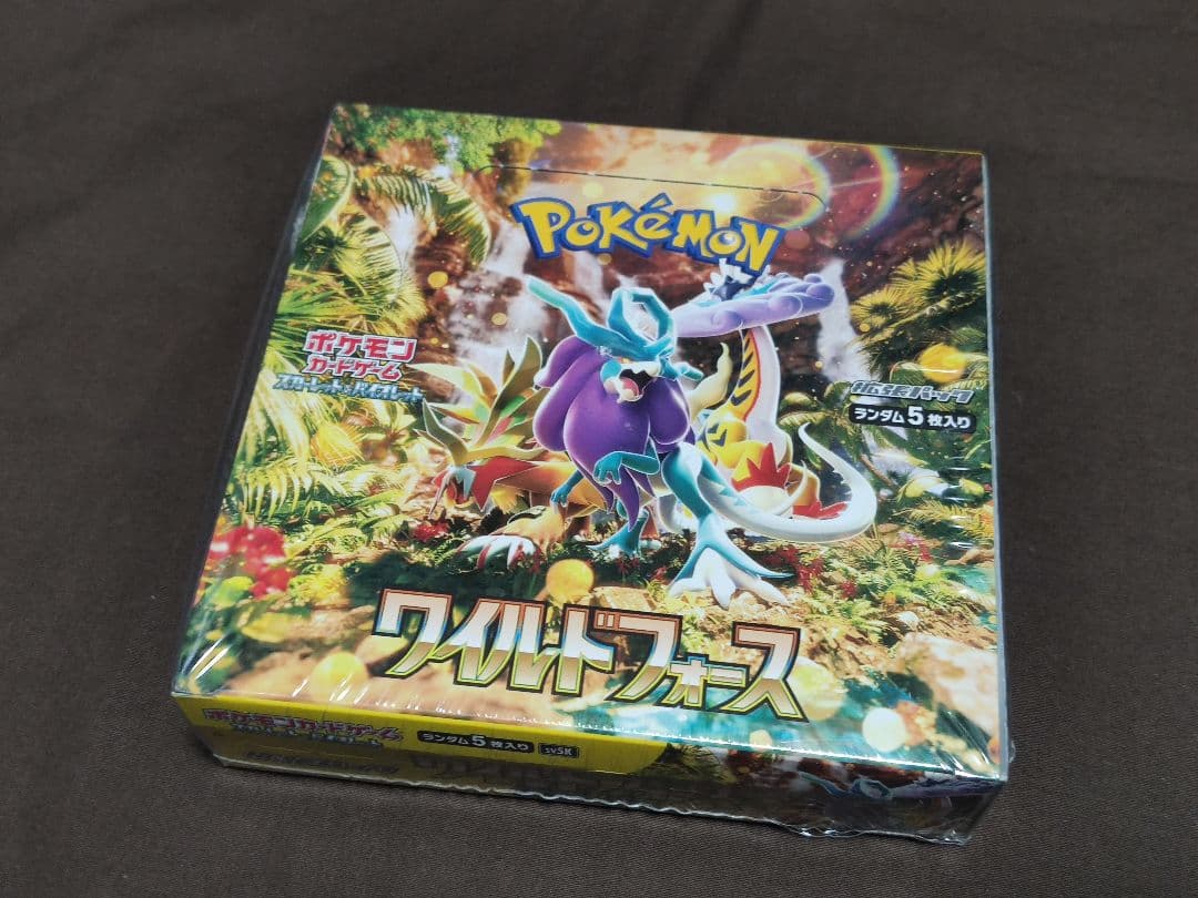 ポケモンカードゲーム　未開封BOX　ワイルドフォース　サイバージャッジ　各1