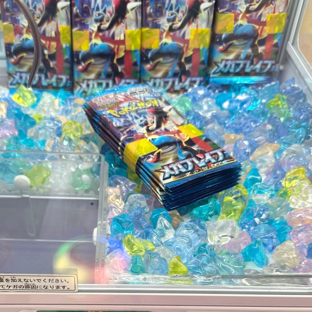 ポケモンカード　メガブレイブ　未開封100パック