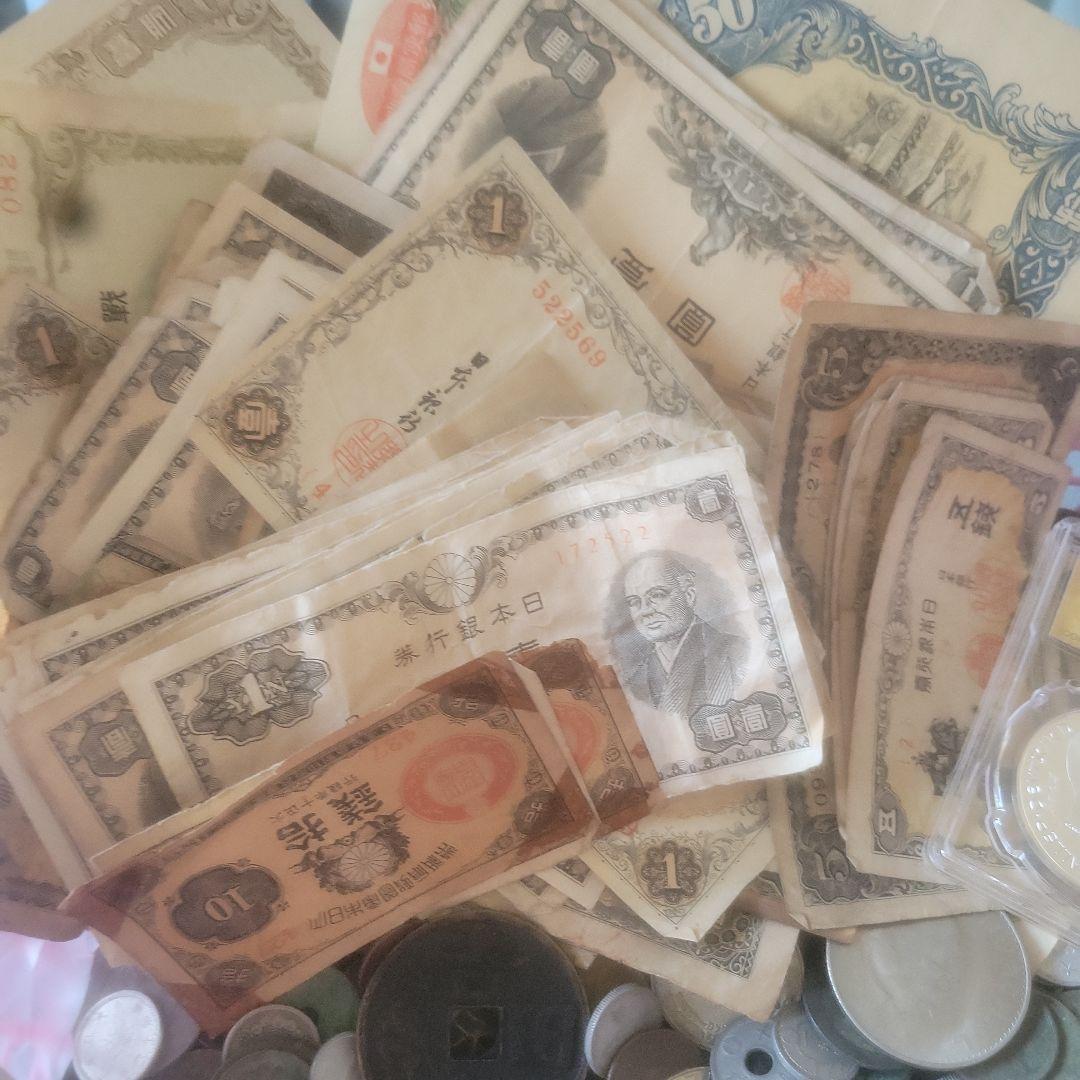 プ*須様 古銭大量約25kg