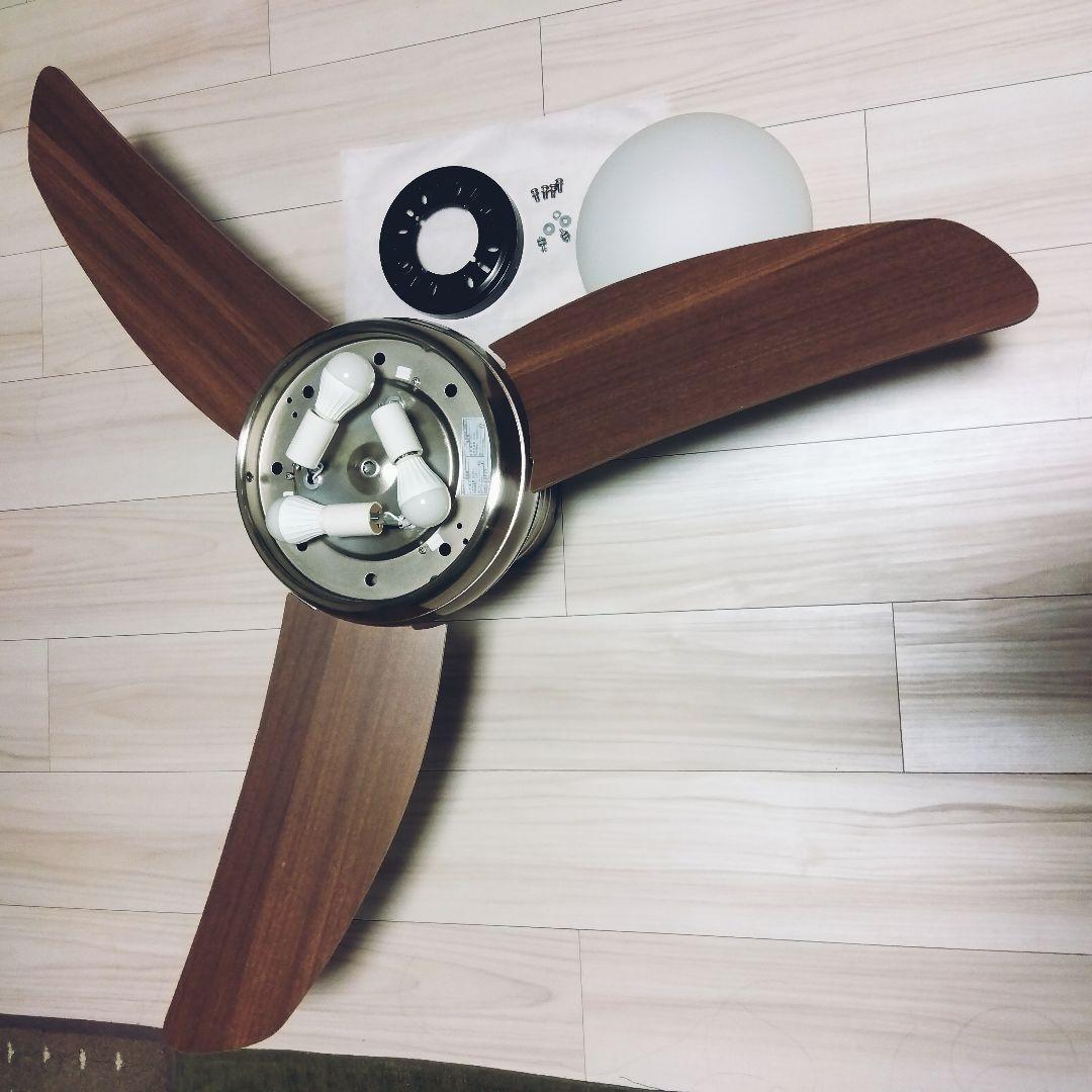 送料込　木製羽根 シーリングファン 球形ライト　LOWYA 人気モデル