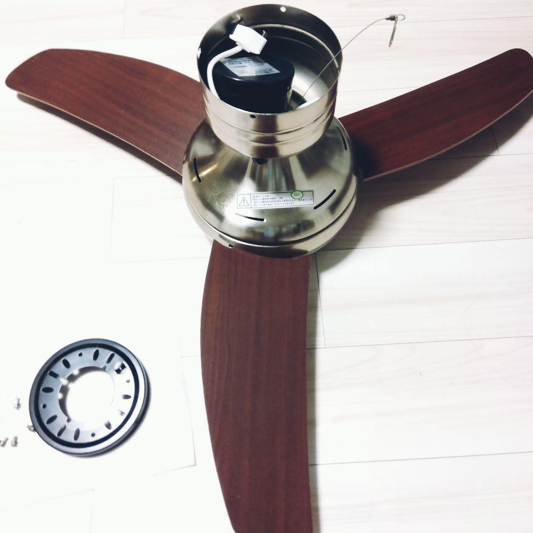 送料込　木製羽根 シーリングファン 球形ライト　LOWYA 人気モデル
