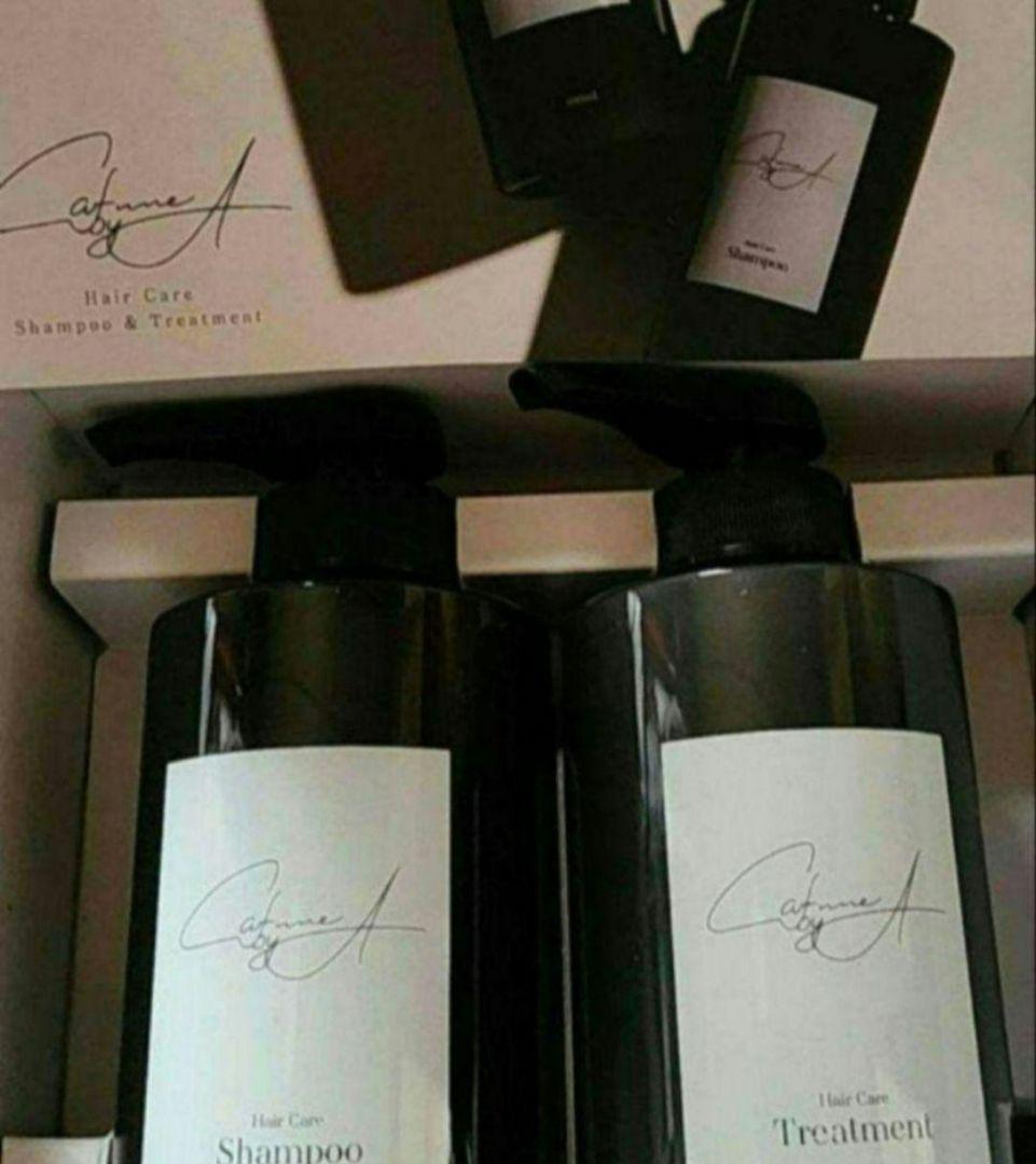 カフネバイエー シャンプー トリートメント セット