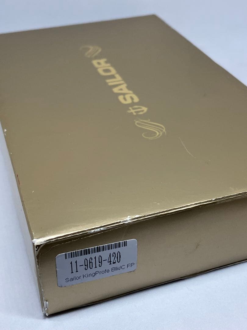 Sailor 万年筆 KOP 銀/黒 FP king profe 21K