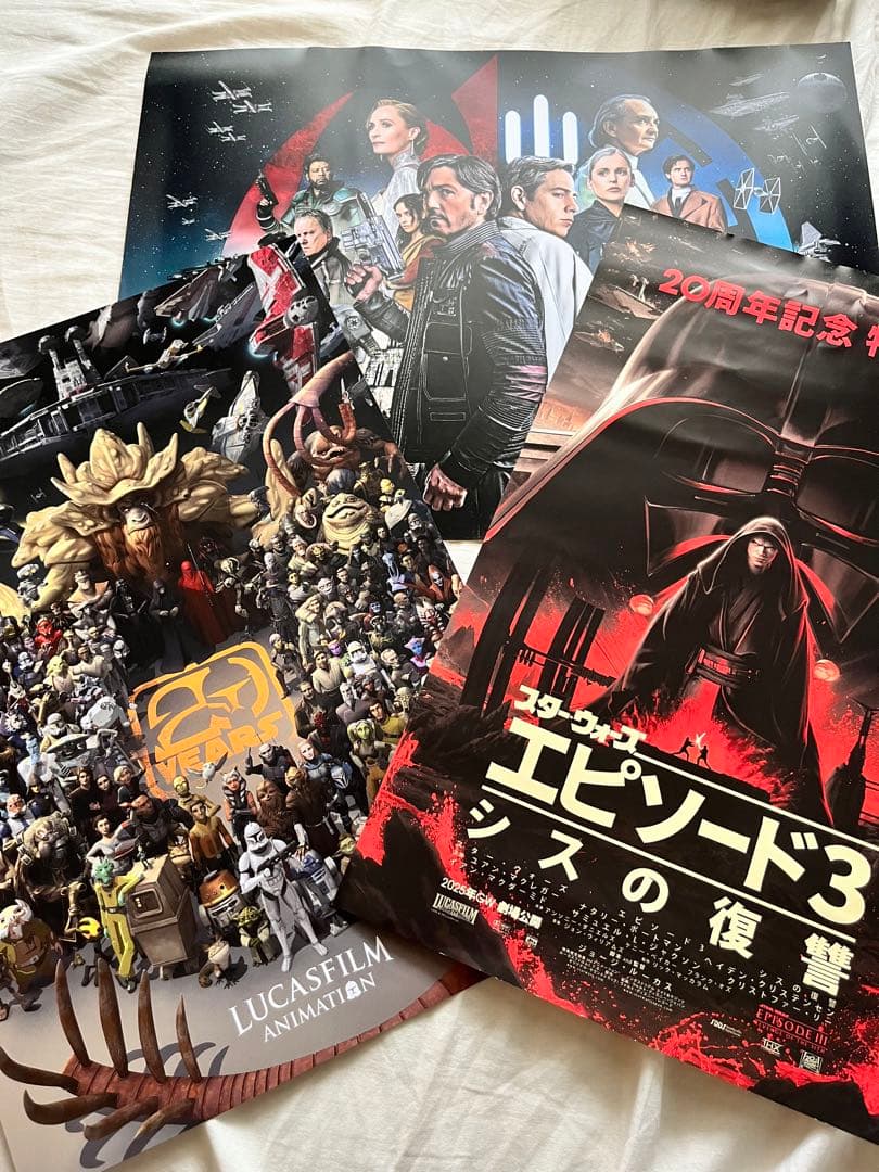 スター・ウォーズ セレブレーション　限定ポスター3枚