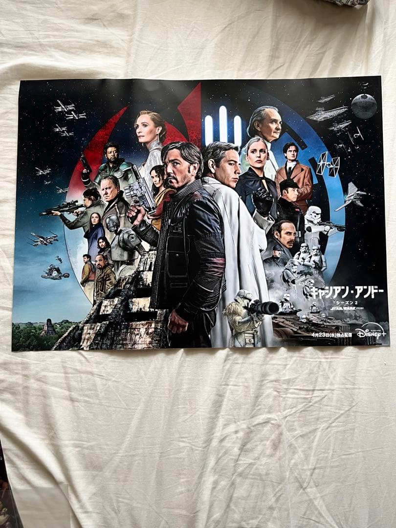 スター・ウォーズ セレブレーション　限定ポスター3枚