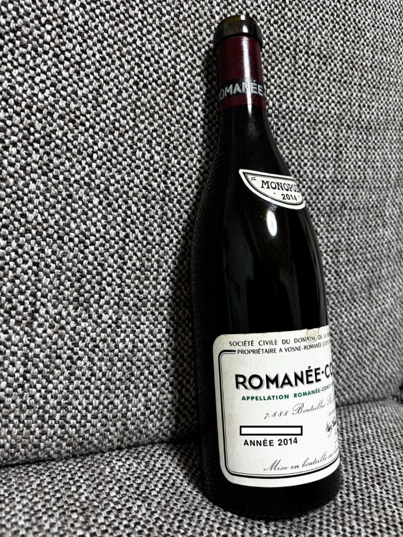 【DRC】ROMANÉE-CONTI 2014 赤ワイン