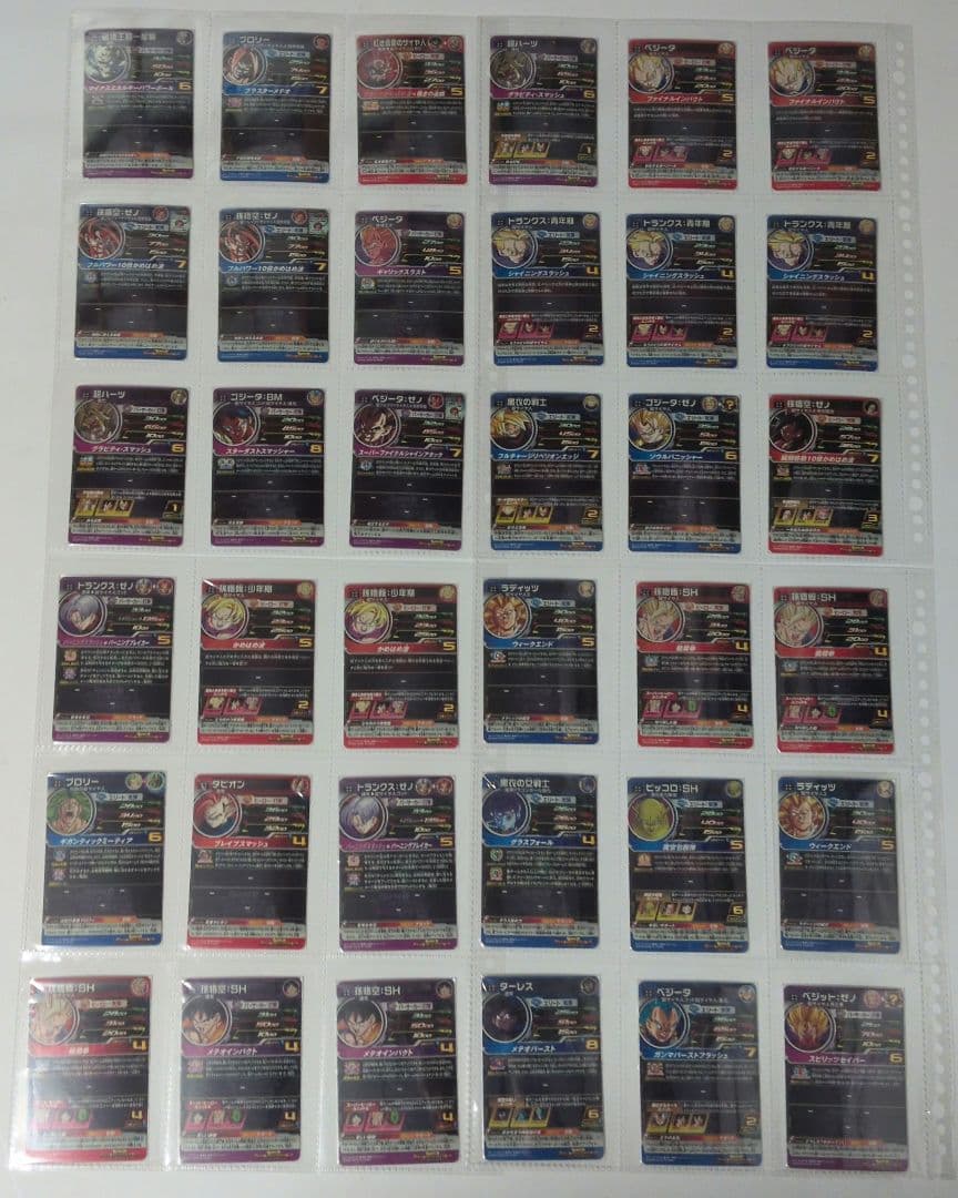 スーパードラゴンボールヒーローズまとめ売り(コレクション用)オマケ有