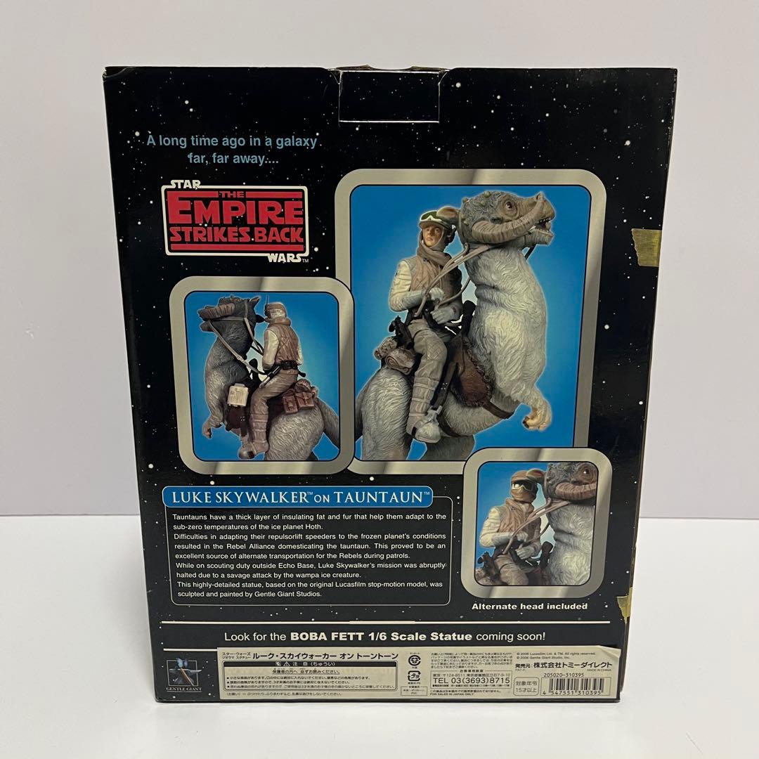 希少 ルーク・スカイウォーカー オン トーントーン 1/6 スタチュー