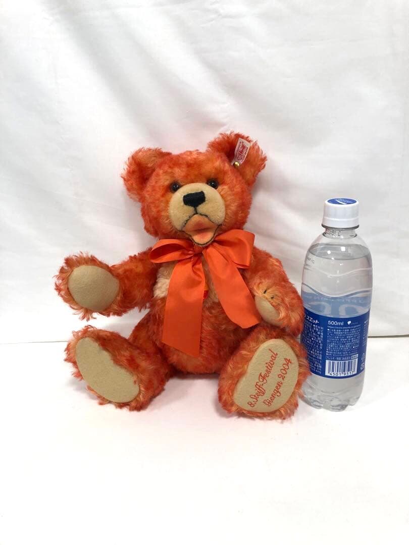 STEIFF シュタイフ　Mommey ぬいぐるみ　テディベア