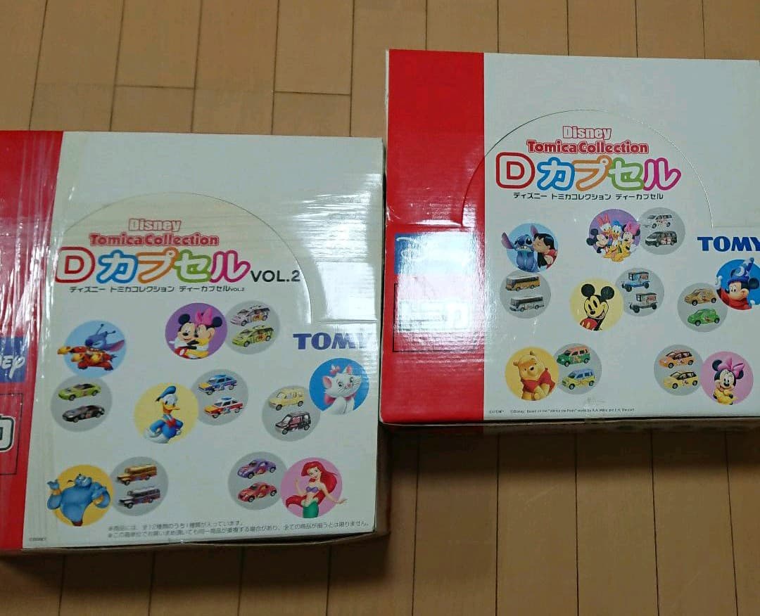 【未開封】箱に傷有 TOMY トミカ Dカプセル Vol.1,2 セット