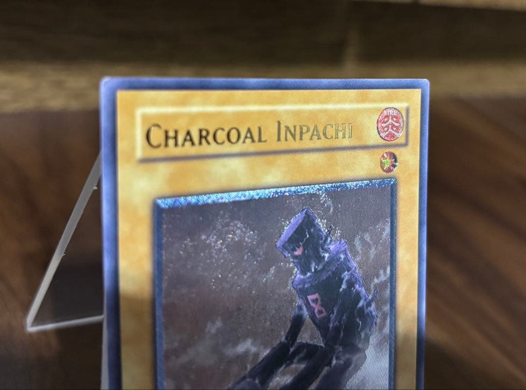 大木炭18 アジア版 レリーフ 遊戯王