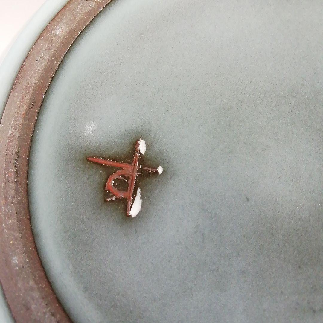 Ｔ１９０　水指　『青磁　水指』『月白』『妙高焼』『髙井進』　共箱　茶道具