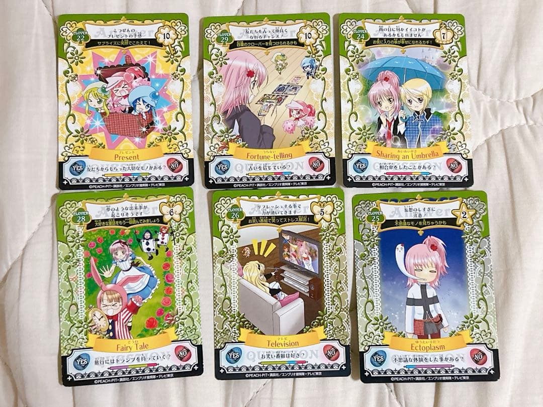 しゅごキャラ アミュレットフローカード ケース付き 34枚 まとめ売り