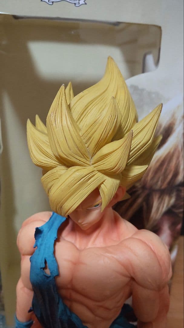 SMSP孫悟空01 マンガディメンションズ