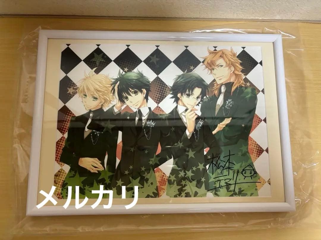 今日からマ王 複製原画 渋谷有利 ヴォルフラム 村田健 ヨザック