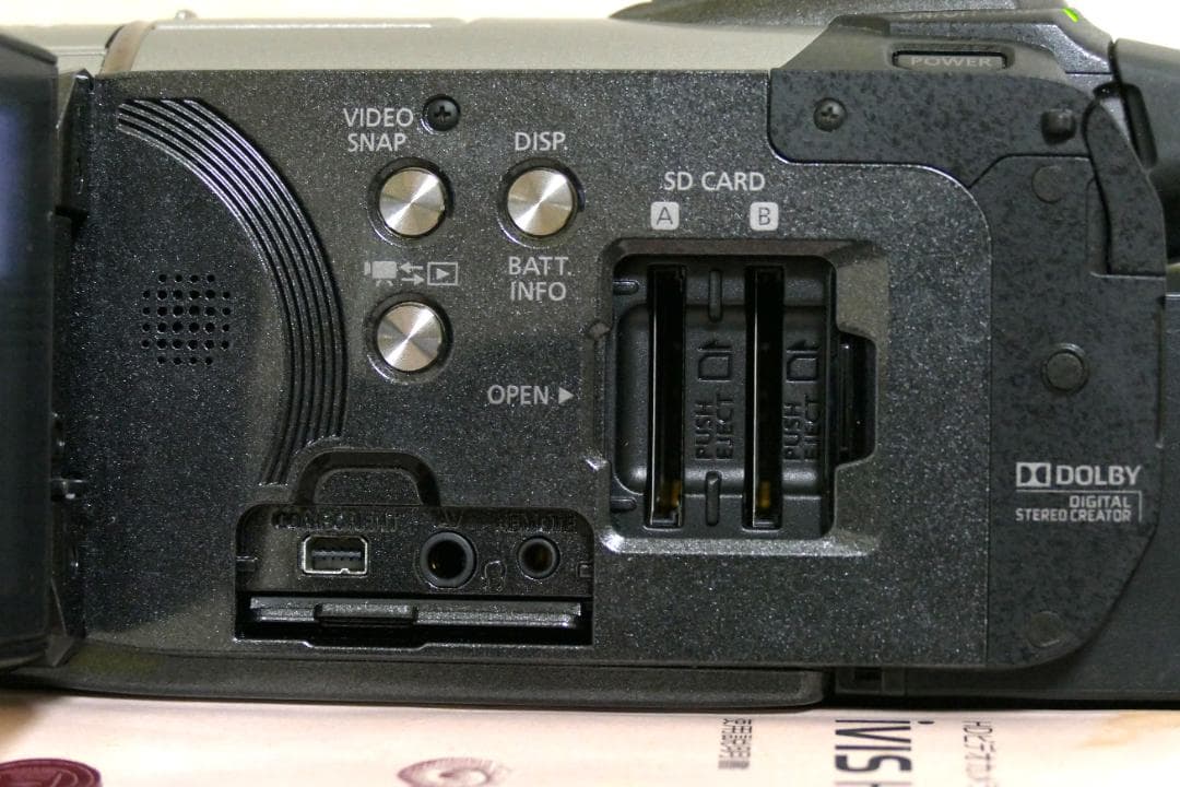 Canon フルHD対応デジタルビデオカメラ　iVIS HF S21（中古）