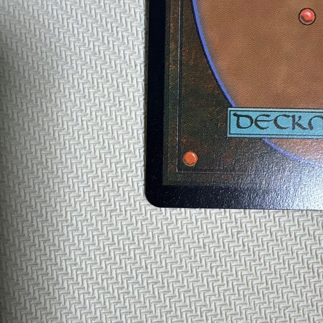 MTG チョコボバンドル FIC 瞬唱の魔道士 日本語Foil 1枚