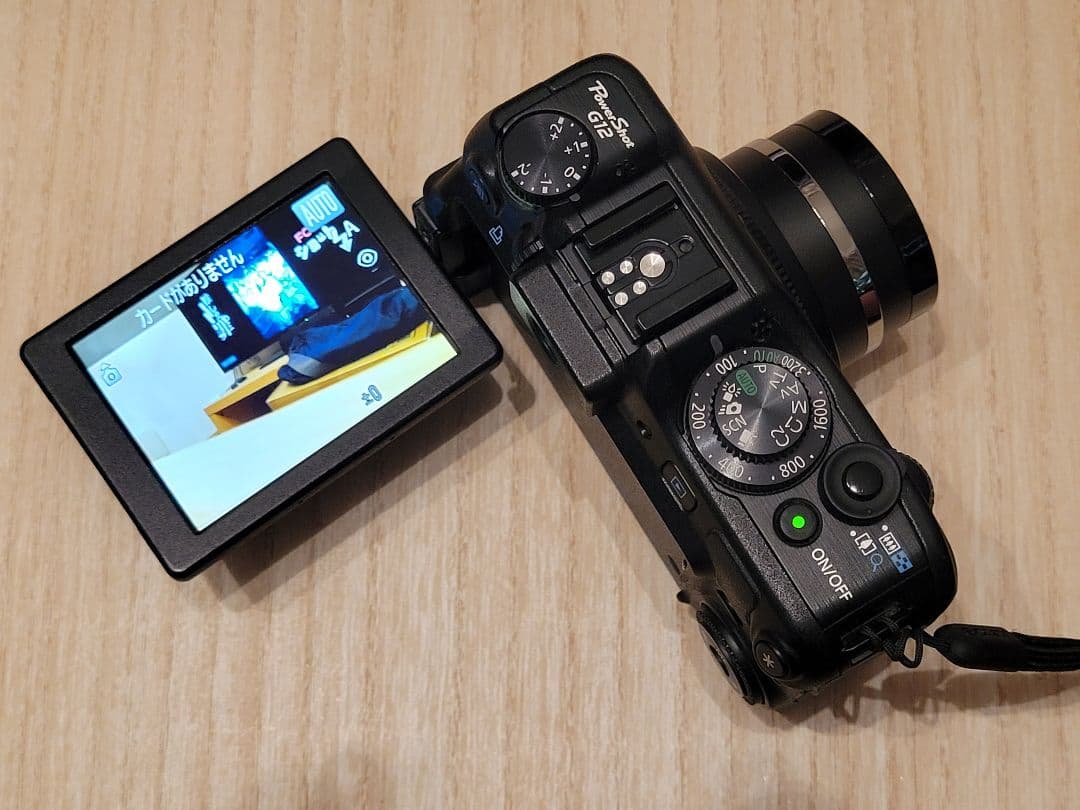 Canon G12 コンパクトデジタルカメラ Power Shot バッテリー付