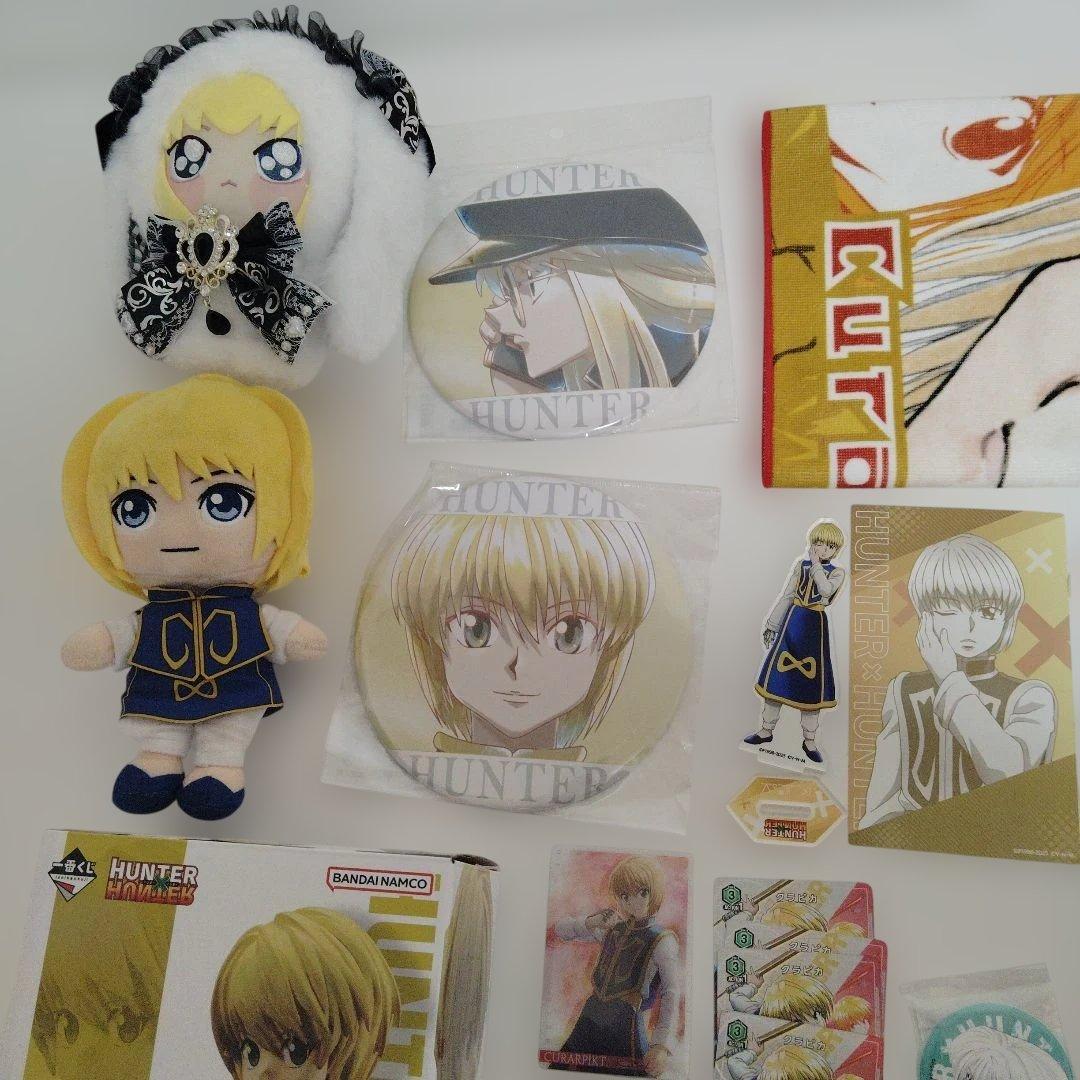 HUNTER×HUNTER ハンターハンター グッズ まとめ売り クラピカ