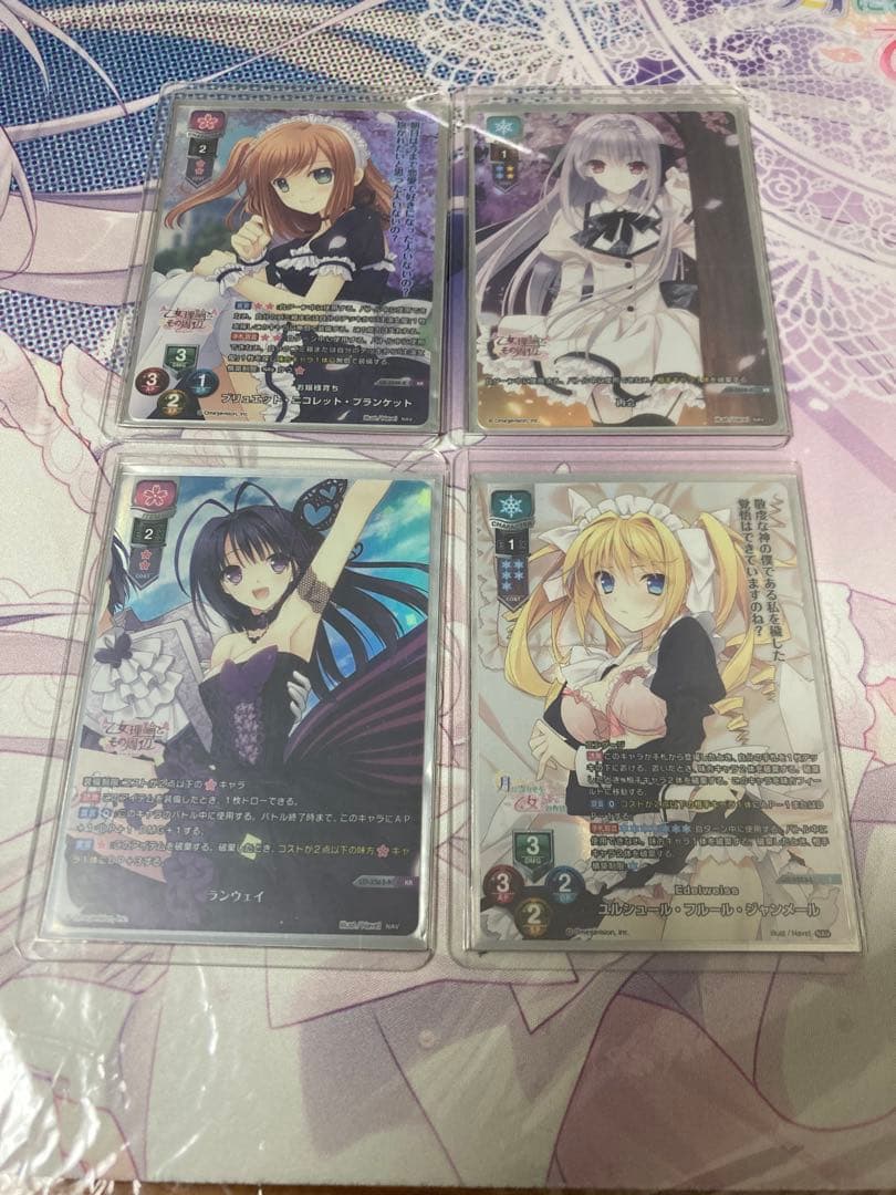 lycee navel ファンタズマゴリア 　chaos　つり乙シリーズ　まとめ